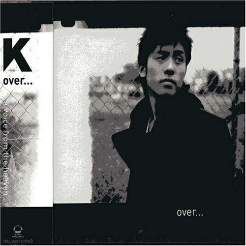 CD / K / over... / SRCL-5889