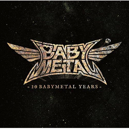 10 BABYMETAL YEARS (CD+Blu-ray) (初回限定盤A)BABYMETALベビーメタル べびーめたる　発売日 : 2020年12月23日　種別 : CD　JAN : 4988061867373　商品番号 : TFCC-86737【商品紹介】結成から10年を迎えるBABYMETAL、その10年のLEGENDを彩ってきた珠玉の10曲を収録したベストアルバム!【収録内容】CD:11.Doki Doki ☆ Morning2.Headbangeeeeerrrrr!!!!!3.Ijime,Dame,Zettai4.Megitsune5.Gimme Chocolate!!6.Road of Resistance7.KARATE8.THE ONE9.Distortion(feat.Alissa White-Gluz)10.PA PA YA!!(feat.F.HERO)BD:21.Doki Doki ☆ Morning2.Iine!3.Headbangeeeeerrrrr!!!!!4.Ijime,Dame,Zettai5.Megitsune6.Gimme Chocolate!!7.Road of Resistance8.KARATE9.THE ONE10.Distortion11.Starlight12.PA PA YA!!(feat.F.HERO)13.Elevator Girl(English ver.)14.Shanti Shanti Shanti15.DA DA DANCE(feat.Tak Matsumoto)16.BxMxC