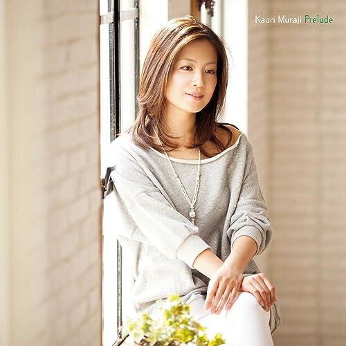 Classic - CD / 村治佳織 / プレリュード (UHQCD) (解説付) (初回限定盤) / UCCD-40026