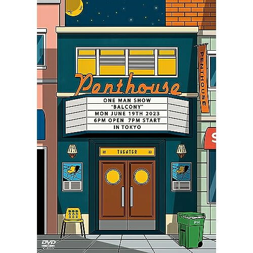 DVD / Penthouse / Penthouse ONE MAN LIVE TOUR ��Balcony�� at Zepp DiverCity(TOKYO) / VIBL-1132