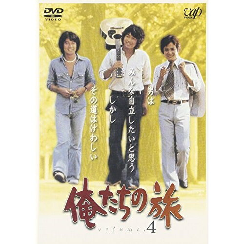 樂天商城 - DVD / 国内TVドラマ / 俺たちの旅 VOL.4 / VPBX-12122