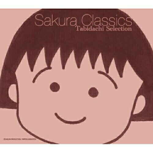 CD / Tsukasa / Sakura Classics Tabidachi Selection / XNTR-15009