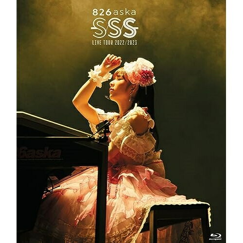 BD / 826aska / 826aska LIVE TOUR 2022/2023 -SSS-(Blu-ray) (初回生産限定盤/TYPE-1) / YCXS-10006