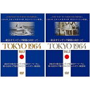 TOKYO 1964-東京オリンピック開催に向かって- Vol.1&2 全2巻セット国内オリジナルV　発売日 : 2020年3月04日　種別 : DVD　JAN : 4515514081668　商品番号 : YZCV-8166