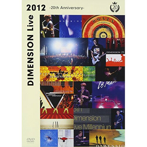 DVD / DIMENSION / DIMENSION Live 2012 -20th Anniversary- / ZABL-5016