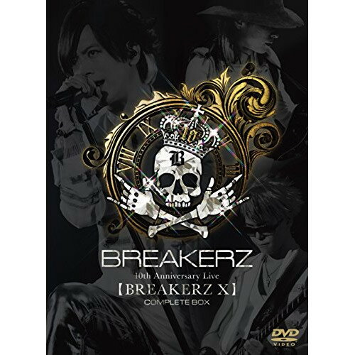 DVD / BREAKERZ / BREAKERZ 10th Anniversary Live(BREAKERZ X) COMPLETE BOX / ZABL-5033