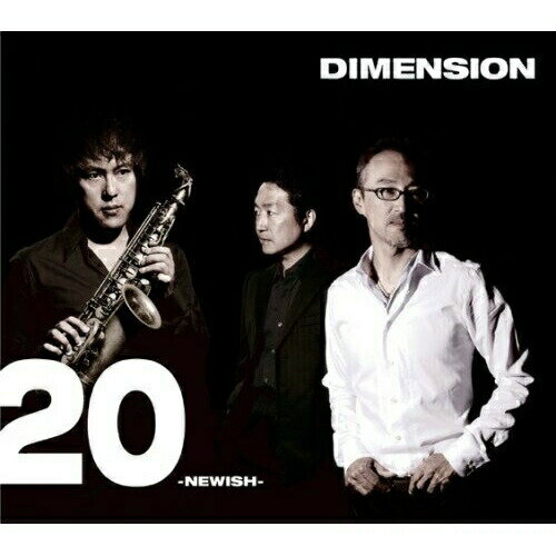CD / DIMENSION / 20 -NEWISH- / ZACL-9019