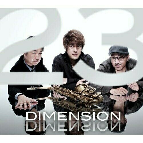 CD / DIMENSION / 23 / ZACL-9046