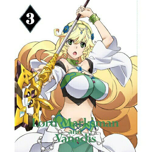 樂天商城 - DVD / TVアニメ / 魔弾の王と戦姫 第3巻 / ZMBZ-9763