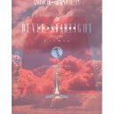 【取寄商品】BD / 趣味教養 / 少女☆歌劇 レヴュースタァライト -The LIVE- #4 Climax(Blu-ray) (本編Blu-ray+特典Bl...
