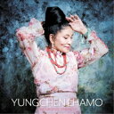 【取寄商品】CD / YUNGCHEN LHAMO / ONE DROP OF KINDNESS / CDRW-252J