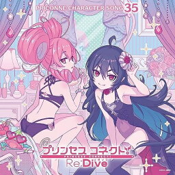 CD / ゲーム・ミュージック / プリンセスコネクト!Re:Dive PRICONNE CHARACTER SONG 35 / COCC-18074