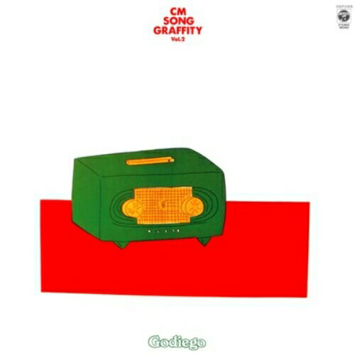 CD / ゴダイゴ / CMソング・グラフィティ Vol.2 (紙ジャケット) / COCP-51096