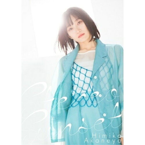 CD / Himika Akaneya / Stereo Sunset(Prod. AmPm) (CD+Blu-ray) / EYCA-14179