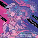 【取寄商品】CD / ゲーム ミュージック / PSO2 NEW GENESIS Song Collection Vol.1 / FFCP-52 11/10 発売