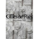 【取寄商品】DVD / Gilles de Rais / Remembrance Vol.3 / HHGRDVD-3