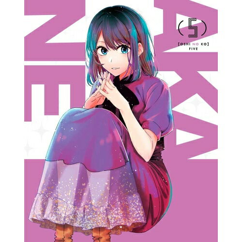 乐天商城 - DVD / TVアニメ / (推しの子)5 / KABA-11375