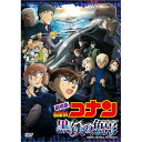 DVD / 劇場アニメ / CRUSHER JOE DVD-COMPLETE-BOX / VPBV-11226
