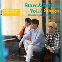 【取寄商品】CD / 鈴木央紹 / Stars Smiles, Vol.2 Songs (UHQCD) / T5J-1023