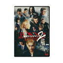 【取寄商品】DVD / 邦画 / 東京リベンジャーズ2 血のハロウィン編 -決戦- スタンダード・エディション / TCED-7166