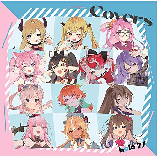 holo*27 Covers Vol.1 (初回限定盤)holo*27ホロニーナ ほろにーな　発売日 : 2023年3月15日　種別 : CD　JAN : 4988061868967　商品番号 : TFCC-86896【商品紹介】2022年12月1日より hololive ×DECO*27 による新音楽プロジェクト”holo*27”が始動。インターネットの10代〜20代の若い世代に圧倒的な支持を得ている DECO*27 がhololive タレント達を総合プロデュース。2023年3月15日には『holo*27 Originals Vol.1』『holo*27 Covers Vol.1』のアルバム2作のリリースが決定。『holo*27 Covers Vol.1』はDECO*27 プロデュースによる hololive タレント達がカバーした DECO*27 大人気楽曲を10曲収録したカバーアルバム。【収録内容】CD:11.ヴァンパイア2.シンデレラ3.アニマル4.ゾンビ5.乙女解剖6.モザイクロール(Reloaded)7.ゴーストルール8.ヒバナ(Reloaded)9.妄想感傷代償連盟10.愛言葉IV