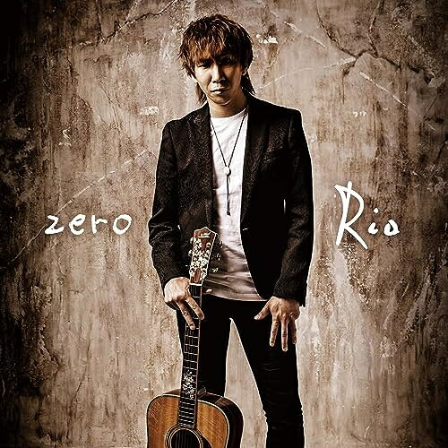 【中古】「非常に良い」［CD］Rio 楽天市場】RIO（CD・DVD）の通販
