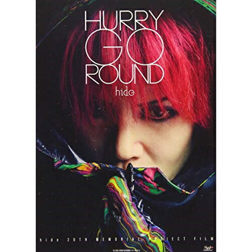 BD / hide / HURRY GO ROUND(Blu-ray) (本編Blu-ray 特典DVD) (通常版) / UPXH-1068