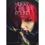 BD / hide / HURRY GO ROUND(Blu-ray) (Blu-ray+ŵDVD) (̾) / UPXH-1068