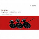 【取寄商品】CD / ナタリヤ・トカチェンコ / サイ:トロイ・ソナタ (解説付) / XNEOS-12319