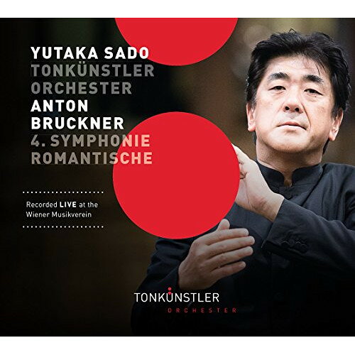 CD / 佐渡裕 / ブルックナー:交響曲第4番『ロマンティック』 (輸入盤国内仕様) / AVCL-25912 surprise-web-12371009 サプライズWEB パッケージ画像