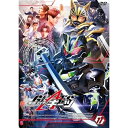 【取寄商品】DVD / キッズ / 仮面ライダーギーツ 11 / DSTD-9911