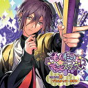 CD / プラスチック・ポテト(CV:鳥海浩輔) / もんだいフード★モンスターズ MENU3 プラスチック・ポテト / KDSD-886(2)