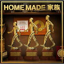 CD / HOME MADE 家族 / FAMILY TREASURE ～THE BEST MIX OF HOME MADE 家族～ Mixed by DJ U-ICHI (通常盤) / KSCL-2432