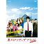 DVD / ˮ /   ֥å THE MOVIE ɥǥ (̾) / ANSB-50015