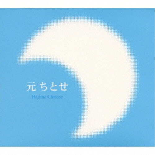 CD / 元ちとせ / Hajime Chitose / ATS-23