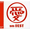 CD / 大塚愛 / 愛 am BEST (CD+DVD) / AVCD-23271