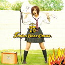 CD / JURIAN BEAT CRISIS / JURIAN BEAT CRISIS (CD+DVD) (ジャケットA) (通常盤) / AVCD-38151