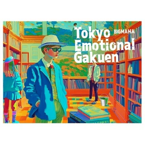 CD / BIGMAMA / Tokyo Emotional Gakuen / DDCZ-2302