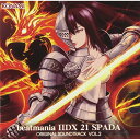 beatmania IIDX 21 SPADA ORIGINAL SOUNDTRACK VOL.2ゲーム・ミュージックGram、Durandal、Caladborg、Falsion、KUMOKIRI、Tyrfing、SUPER STAR 満-MITSURU-　発売日 : 2014年8月27日　種別 : CD　JAN : 4988602167061　商品番号 : GFCA-371【商品紹介】beatmania IIDXの最新(2014年時)筐体『SPADA』のサウンドトラック第2弾。【収録内容】CD:11.Sigmund(REQUIEM PSY)2.Ancient Scapes(DYNASTIC FREEFORM)3.invoker(TRIBE CORE)4.Feel The Beat(HARDCORE RAVE)5.疾風迅雷(ORIENTAL CORE)6.Verflucht(HARD NRG)7.Smug Face-どうだ、オレの生き様は-(ONLY ONE EDITION)(ONLY ONE ACT)8.I will be back-オレは帰ってきた-(ONLY ONE MOMENT)9.お願いアインシュタイン(CYBER SYMPHONIC POP)10.refractive index(PSYCHEDELIC TRANCE)11.ra'am(RAVERS DANCE SPEED)12.BLUE DRAGON(雷龍RemixIIDX)(RAVERS DANCE SPEED)13.Votum stellarum -Hommarju Remix-(UK HARDCORE)14.NEMESIS(-gratitude remix- IIDX Edition)(DRUM'N'BASS)15.Dark Fall(MASSIVE DANCE SPEED)16.Hypersonik(DRUM&BASS)17.Last Dance(HARD STACC)18.Pharaoh(ANCIENT CIVILIZATION)19.死神自爆中二妹アイドルももかりん(1歳)(電波METAL)20.All is Wrecked(INDUSTRIAL METAL)21.Shattered control(CONTEMPORARY BREAKS)22.into the battlefield(SYMPHONIC BREAKS)23.BRAVE OUT(ELECTRANCE)24.Immortal(J-CORE)25.M.D.Injection(PIECED DOWNBEAT)26.煉獄のエルフェリア(HARD SYMPHONIC)27.RIZING YOU UP(HAPPY HARDCORE)28.Unicorn tail(BREAKBEATS TRANCE)29.VOX UP(ROTTERDAM TECHNO)30.BRAINSTORM(TRANCECORE MEETS GABBA)31.Recollection(POPS)32.Claiomh Solais(ILUZIO)33.THE DETONATOR(NU STYLE GABBA)CD:21.廿(Extended 甘 Version)(新世紀進歩的羽扇子音楽)2.RISE(Extended Mix)(DRUMSTEP)3.ALBA -黎明-(extra ver.)(HYPER GOTHIC BEAT)4.Overload Frontier(Extended Mix)(HARDCORE RAVE)5.EXTREME MACH COLLIDER -FULL SIZE MIX-(TECHNO)6.DARK LEGACY -Long version-(DARK ELEMENT)7.お願いアインシュタイン -my relative gravity-(CYBER SYMPHONIC POP)8.Recollection(Long Ver.)(POPS)(BONUS TRACK)