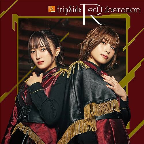 CD / fripSide / Red Liberation (通常盤) / GNCA-701