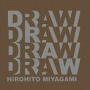 【取寄商品】CD / 宮上啓仁 / DRAW / HMLAB-1