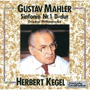 CD / ヘルベルト・ケーゲル / マーラー:交響曲 第1番「巨人」 (限定生産盤) / KICC-93745