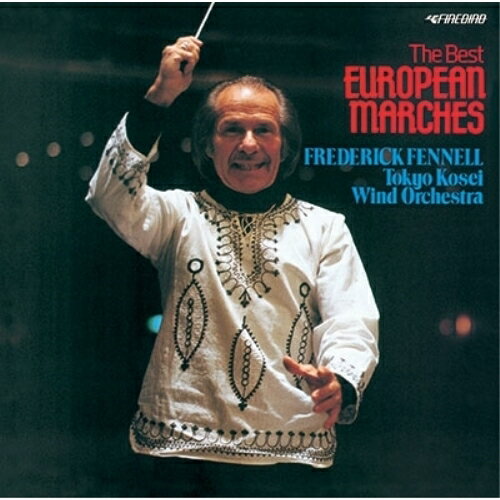CD / フレデリック・フェネル / 双頭の鷲の旗の下に〜決定盤! ヨーロピアン・マーチ名曲集 (限定生産盤) / KICC-93781