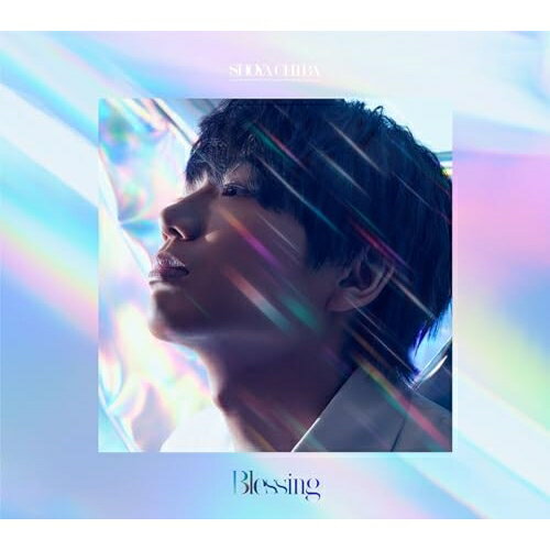 CD / 千葉翔也 / Blessing (初回限定盤) / KICS-94133