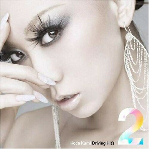 CD / 倖田來未 / Koda Kumi Driving Hit's 2 with house nation / RZCD-46533