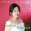 【取寄商品】CD / SACHIA. / AcquaLuce / SACHIA-8739