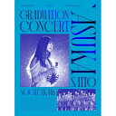 NOGIZAKA46 ASUKA SAITO GRADUATION CONCERT(Blu-ray) (本編ディスク2枚+特典ディスク1枚) (完全生産限定盤)乃木坂46ノギザカフォーティーシックス のぎざかふぉーてぃーしっくす　発売日 : 2023年10月25日　種別 : BD　JAN : 4547366631012　商品番号 : SRXL-430【収録内容】BD:11.OVERTURE2.ここにはないもの3.ありがちな恋愛4.制服のマネキン5.ハウス!6.ダンケシェーン7.私、起きる。8.のような存在9.僕のこと、知ってる?10.扇風機11.あの日 僕は咄嗟に嘘をついた12.Hard to say13.Another Ghost14.Threefold choice15.サヨナラ Stay with me16.路面電車の街17.他の星から18.空扉19.全部 夢のまま20.Wilderness world21.インフルエンサー22.深読み23.いつかできるから今日できる24.あらかじめ語られるロマンス25.ジコチューで行こう!26.君に叱られた27.裸足でSummer28.Sing Out!29.キャラバンは眠らない30.他人のそら似31.これから32.乃木坂の詩BD:21.OVERTURE2.ジコチューで行こう!3.インフルエンサー4.シンクロニシティ5.ハウス!6.ダンケシェーン7.絶望の一秒前8.I see...9.トキトキメキメキ10.扇風機11.Against12.ファンタスティック3色パン13.なぞの落書き14.他の星から15.制服を脱いでサヨナラを…16.あらかじめ語られるロマンス17.ロマンティックいか焼き18.ガールズルール19.Route 24620.ありがちな恋愛21.地球が丸いなら22.人は夢を二度見る23.帰り道は遠回りしたくなる24.サヨナラの意味25.裸足でSummer26.Sing Out!27.ここにはないもの28.硬い殻のように抱きしめたい29.僕だけの光30.ロマンスのスタート31.おいでシャンプー32.ジコチューで行こう!BD:31.Behind the scenes of Asuka Graduation Concert2.齋藤飛鳥 Last Interview