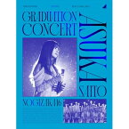 BD / 乃木坂46 / NOGIZAKA46 ASUKA SAITO GRADUATION CONCERT(Blu-ray) (本編ディスク2枚+特典ディスク1枚) (完全生産限定盤) / SRXL-430