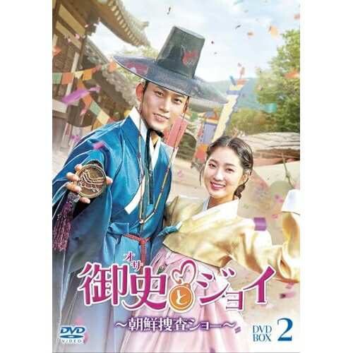 �ڼ���ʡ�DVD / ����TV�ɥ�� / ���(����)�ȥ��祤��ī���ܺ����硼�� DVD-BOX2 / TCED-7105