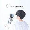 【取寄商品】CD / 豊永利行 / Charactanswer (通常盤) / TSM-1007